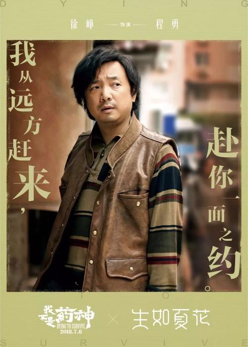 怎么做假日本冈山商科大学文凭毕业证