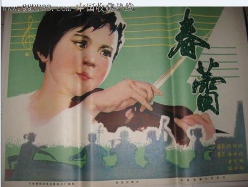怎么做假弗林德斯大学文凭
